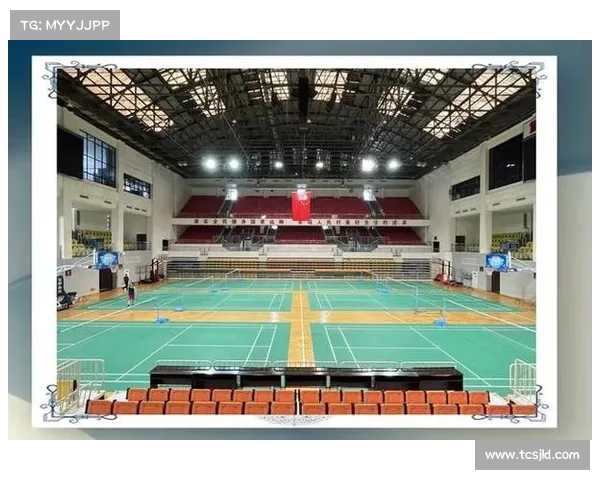 重庆市体育馆免费开放方案